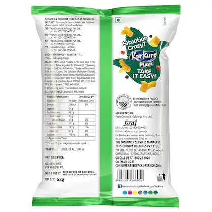 kurkure-yummy-cheese-puffcorn-55-g-product-images-o491055246-p491055246-1-202409041842.webp