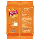 40203379-2_6-britannia-good-day-cashew-cookies.webp