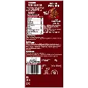 40315038-2_6-nestle-kitkat-dark-chocolate-coated-wafer.webp