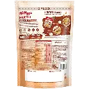 40260406-2_3-kelloggs-muesli-20-nuts-delight-multigrain-breakfast-cereal-high-in-iron-fibre-naturally-cholesterol-free.webp
