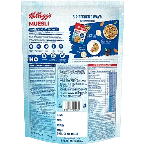 40189246-3_8-kelloggs-muesli-with-0-added-sugar.webp
