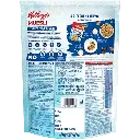40189246-3_8-kelloggs-muesli-with-0-added-sugar.webp