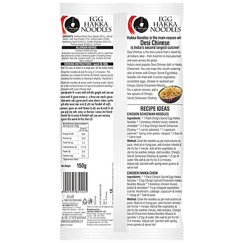 270514-3_1-chings-secret-egg-hakka-noodles.webp