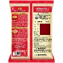 40225058-2_6-aashirvaad-vermicelli-made-from-high-quality-wheat-non-sticky.webp