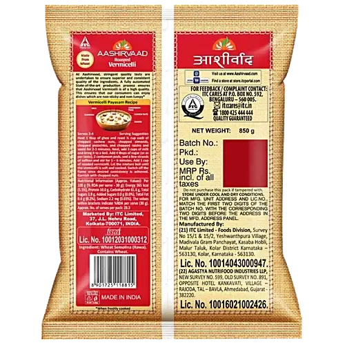 40225061-2_5-aashirvaad-roasted-vermicelli-made-from-high-quality-wheat.webp