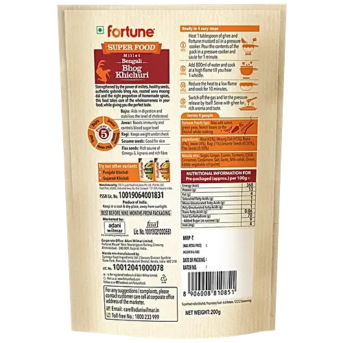 40191679-2_2-fortune-superfood-millet-bengali-bhog-khichdi.webp
