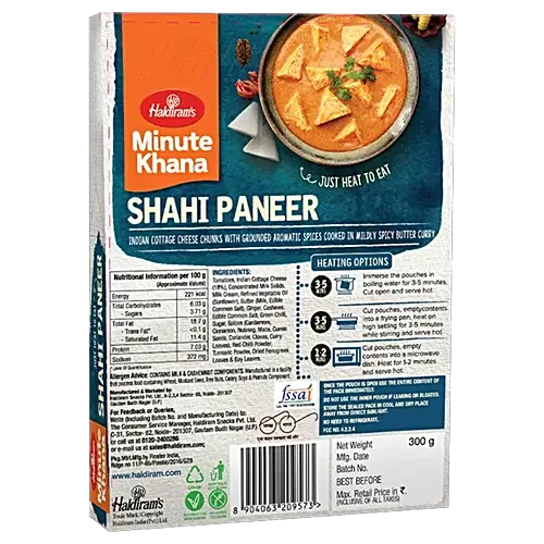 40165501-2_2-haldirams-shahi-paneer (1).webp