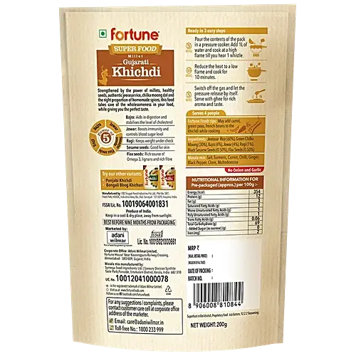 40191678-2_2-fortune-superfood-millet-gujarati-khichdi.webp
