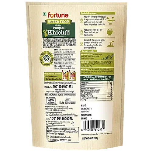 40191713-2_2-fortune-superfood-punjabi-khichdi.webp