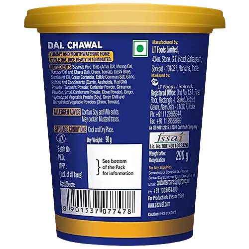 40225269-3_1-daawat-cuppa-rice-dal-chawal-ready-in-10-minutes.webp