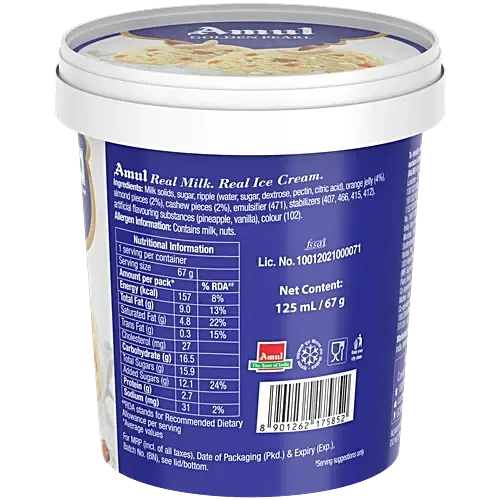 40190792-3_3-amul-golden-pearl-ice-cream.webp