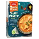 Haldiram's Shahi Paneer, 300 g